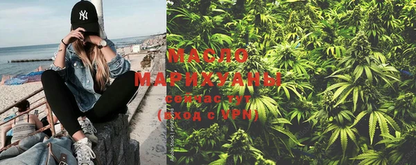 наркотики Михайловск