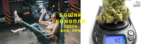 соль курить ск Медвежьегорск