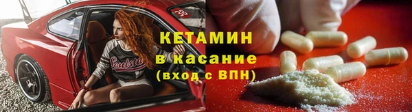 амф Медногорск