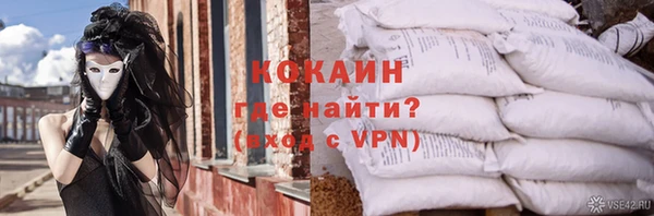 jwh Аркадак