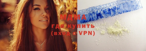 не бодяженный Михайловка