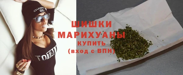 соль курить ск Медвежьегорск
