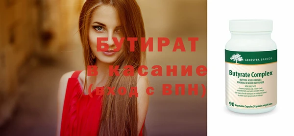 прущий лед Михайлов