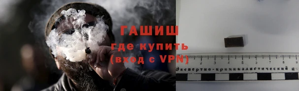 прущий лед Михайлов