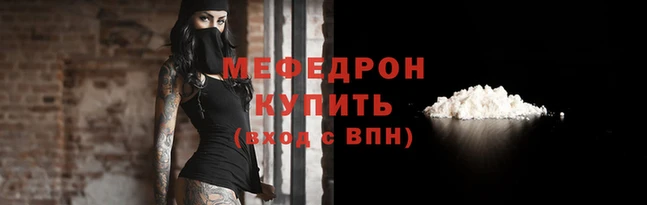 наркотики Михайловск