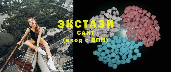 соль курить ск Медвежьегорск