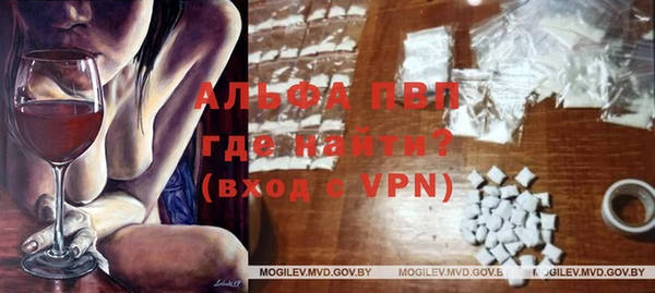 героин Арсеньев