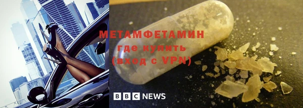 не бодяженный Михайловка