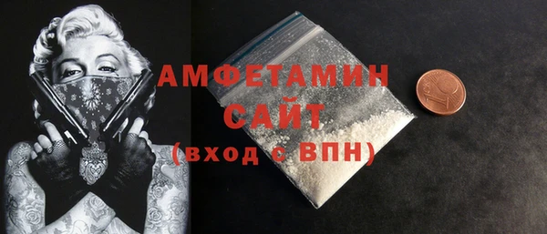 соль курить ск Медвежьегорск