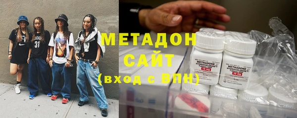 соль курить ск Медвежьегорск