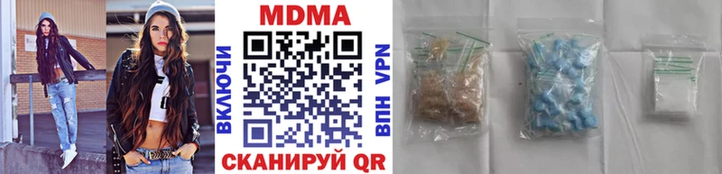 hydra ТОР магазин продажи Межгорье MDMA VHQ