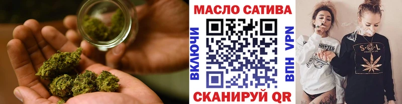 площадка Telegram  Межгорье  ТГК вейп с тгк 